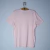 Camiseta Hollister - Bazar Gerando Falcões | Loja On-line
