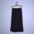 Saia Longa Transpassada Banana Republic - comprar online