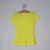 Camiseta Rendada Gregory - Bazar Gerando Falcões | Loja On-line
