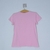 Camiseta Levi's - comprar online