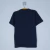Camiseta Ellus na internet