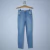 Calça Jeans Skinny Fillity
