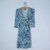 Vestido Curto Transpassado BCBG Max Azria