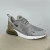 Tênis Air Max 270 Nike na internet