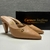 Mule Salto Geométrico Nude Carmen Steffens - comprar online