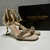 Sandália Nude com Detalhe de Girafas Carmen Steffens - comprar online