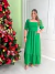 Vestido Longo Eva Verde - comprar online
