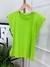 Blusa Muscle Tee com Ombreira na internet