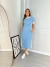 Vestido Midi Listrado Azul - loja online