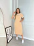 Imagem do Vestido Midi Listrado Mostarda