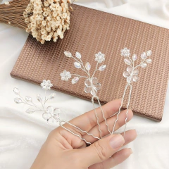 Trio de Ganchos Boreal - comprar online