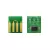 Chip Lexmark 52DBX00 52D4X00 524X | MX711 MS811 MS812 | 45K - Maxtonerink