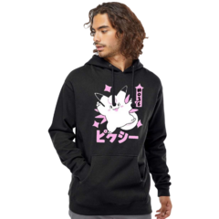 BUZO CANGURO POKEMON 06 - comprar online