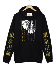 BUZO TOKYO REVENGERS 03 - comprar online