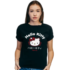 REMERA HELLO KITTY 09 - comprar online