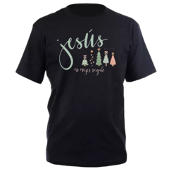 Remera NAVIDAD 08 - comprar online