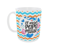 TAZA CERAMICA DIA DEL PADRE 05 - comprar online