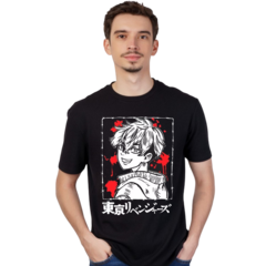 REMERA TOKYO REVENGERS 11 - comprar online