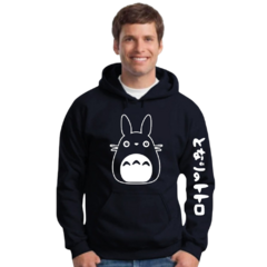 BUZO TOTORO 02 - comprar online