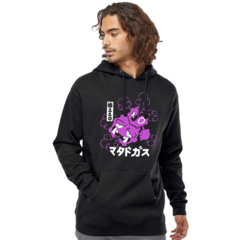 BUZO CANGURO POKEMON 25 - comprar online