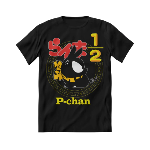 RANMA-05 - comprar en línea