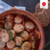Imagen de Chorizo de pollo (precio por 5KG)