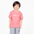 Camiseta Dosed Up - Infantil na internet
