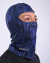 Balaclava Sublimada Neo - comprar online