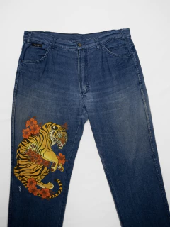 Imagem do CALÇA TIGER COLLAB EQUALIZART (46)