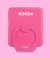 Ringo Arcoiris - comprar online