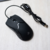 Mouse Netmak GM57