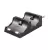 Imagem do Base Trust Carregador Duo Charge Dock PS4 - Preto