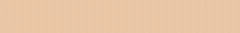 Banner da categoria MACAQUINHOS