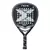 Raquete de Padel NOX SET 12k - comprar online