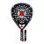 Raquete de Padel Heroe's Predator LTD Hydrogen 12k 2024 com Caixa na internet