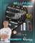 Raquete de Padel Bullpadel XPLO 2026 - Martin Di Nenno - comprar online