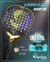 Raquete de Padel Compass Giant 12k Carbon - comprar online