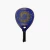 Raquete de Padel Compass Power 3k 2024 na internet