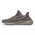 Adidas Yeezy 350 “Beluga” - comprar online