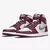 Air Jordan 1 High “Bordeaux” - comprar online