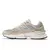New Balance 9060 “Incense Arid Stone“ na internet