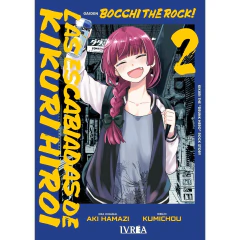 BOCCHI THE ROCK! GAIDEN: LAS ESCABIADAS DE KIKURI HIROI Vol.2