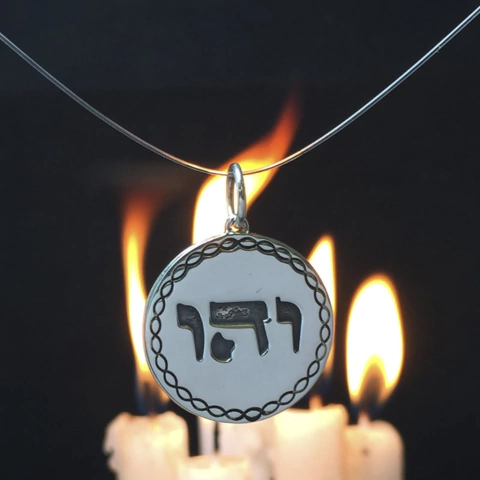 Pingente Anjo 1 - Vehuiah cabala Prata