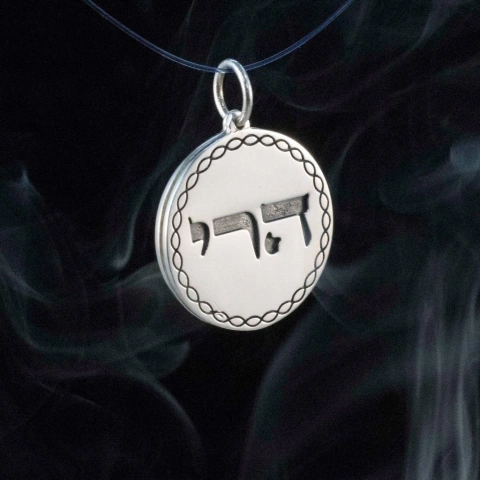 Pingente Anjo 15 - Hariel