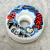 Roda De Skate Next White Samurai Street 53mm - Ever Skate Shop