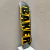 Shape Baker Hard Maple Canadense Brand Name Black Yellow na internet