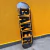 Shape Baker Hard Maple Canadense Brand Name Black Yellow - comprar online
