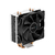 Cooler Deepcool Gammaxx 400 S 4 Heatpipes 120mm (DP-MCH4-GMX400S)