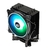 Cooler DT3 Sports Wolf120 Sync PRO ARGB (12014-8) - comprar online