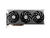 Sapphire NITRO+ Radeon RX 7900 GRE 16GB GDDR6 PCI Express 4.0 x16 (11325-02-20G) - loja online